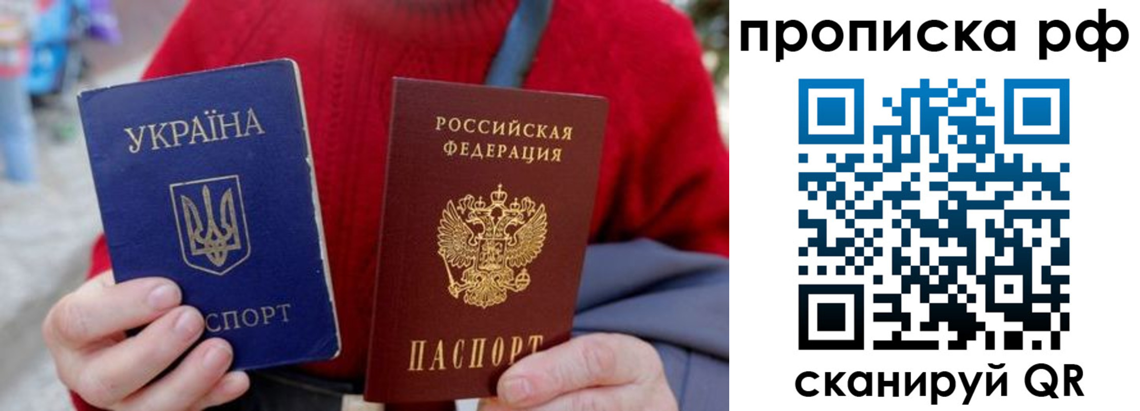 где прописаться в Чистополье