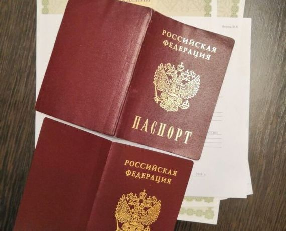 прописка в Чистополье